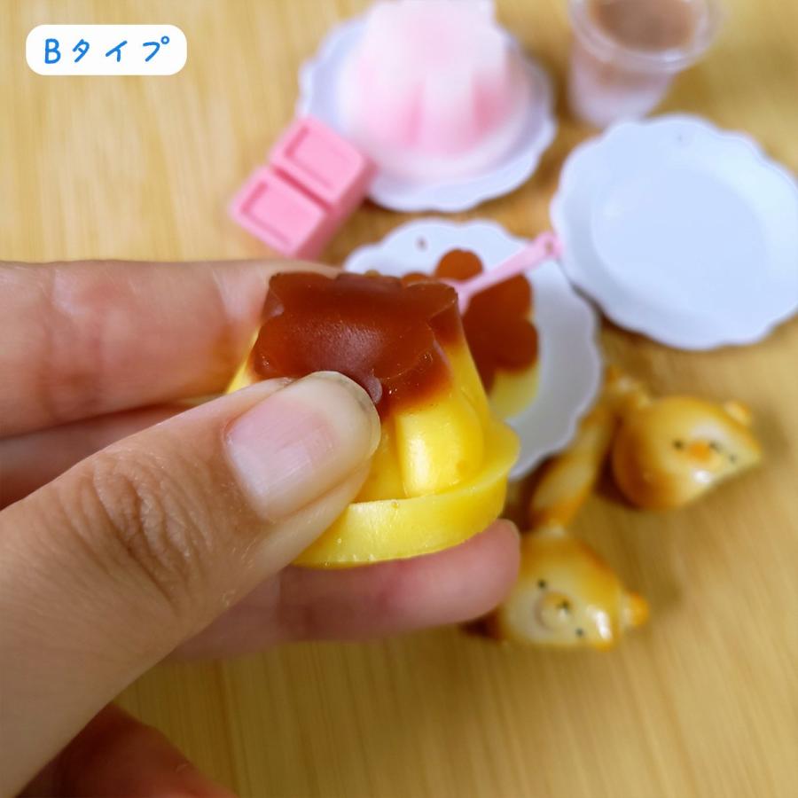 ぷにぷにプリン様専用枠 製作依頼品 /