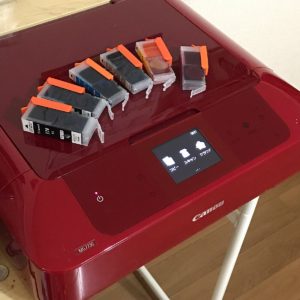 Canon PIXUS MP500 インクカートリッジ交換方法 -プリンターのインク交換教室- キヤノン