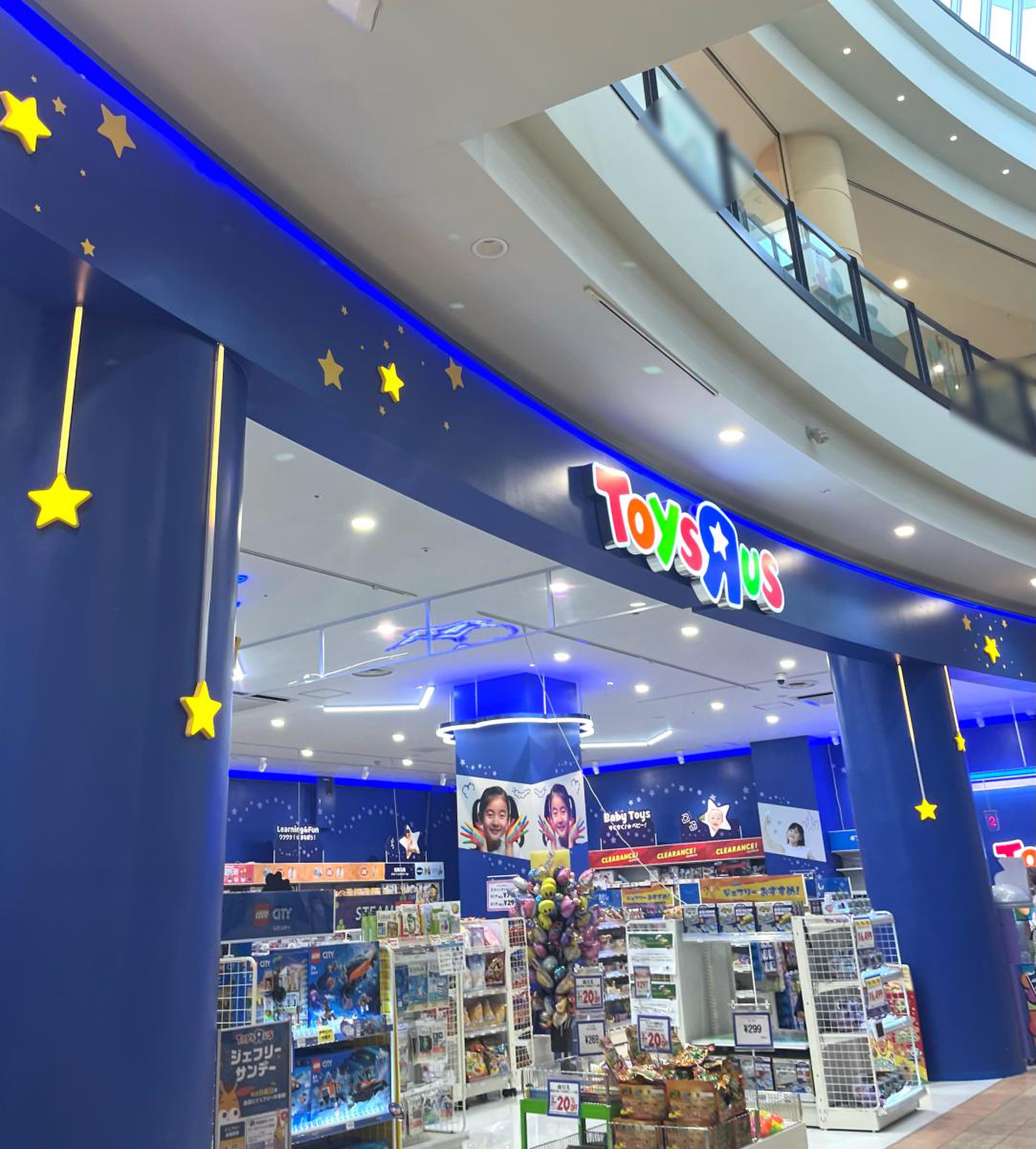 教室スタッフ バイトの求人募集 - 東京都 昭島市求人ボックス