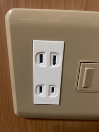 コンセントのカバーが外れかけています。これは火災などにつながりますか？このまま- Yahoo!知恵袋