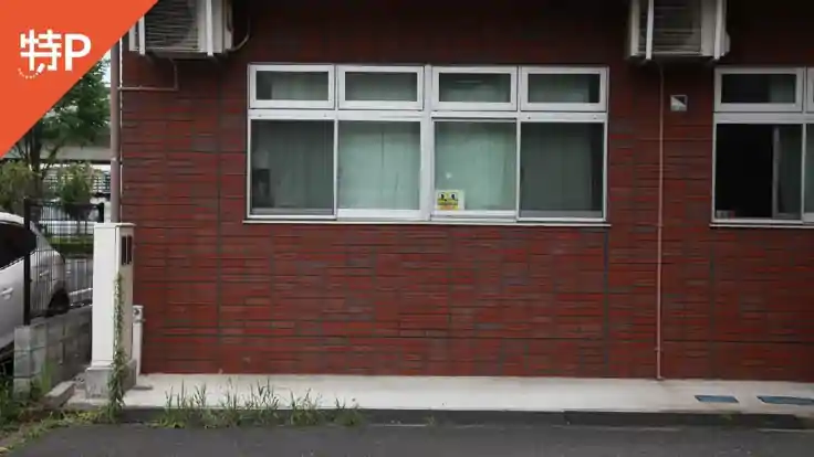 SUUMO ルーブル中村橋参番館 アパマンショップ東中野店 株 大田ハウス提供東京都練馬区向山４ 中村橋駅の賃貸・部屋探し情報 100459227746賃貸マンション・賃貸アパート