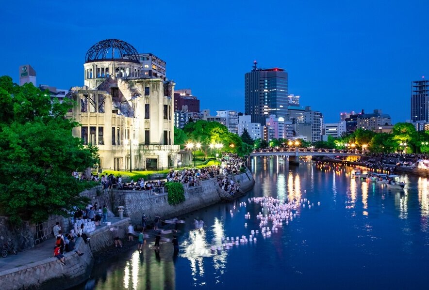 Hiroshima Nightlife Stock Photos -