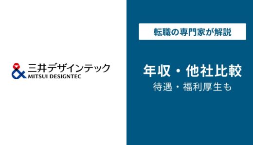 時代を映す図書館建築 7 金沢市立玉川図書館 - 日本経済新聞
