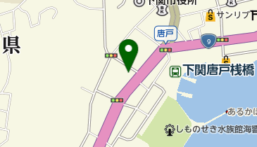 秋森法律事務所