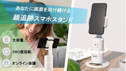 送料無料 スマホスタンド 折りたたみ式 タブレットスタンド 角度高さ調節 ipad スマホ 携帯 ビデオ通話 スマホホルダー 3M◇ SP折スタンドDL