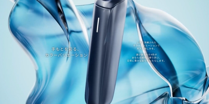 JT、「Ploom AURA」スターターキットが約半額の1,480円になる期間限定キャンペーン - 価格.com