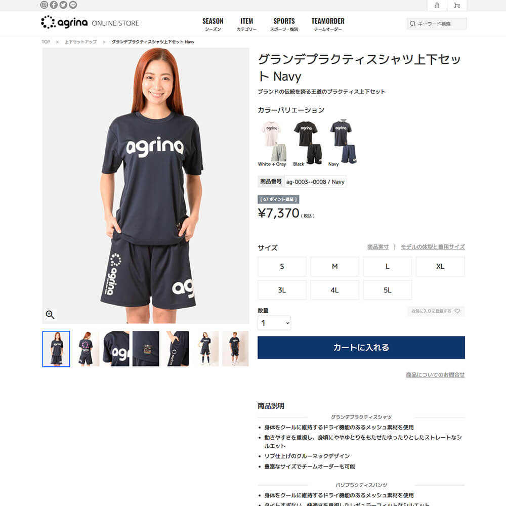 例でわかる ホームページ作成費用の相場とお得に制作するコツとりあえずHP ラーニングサイト