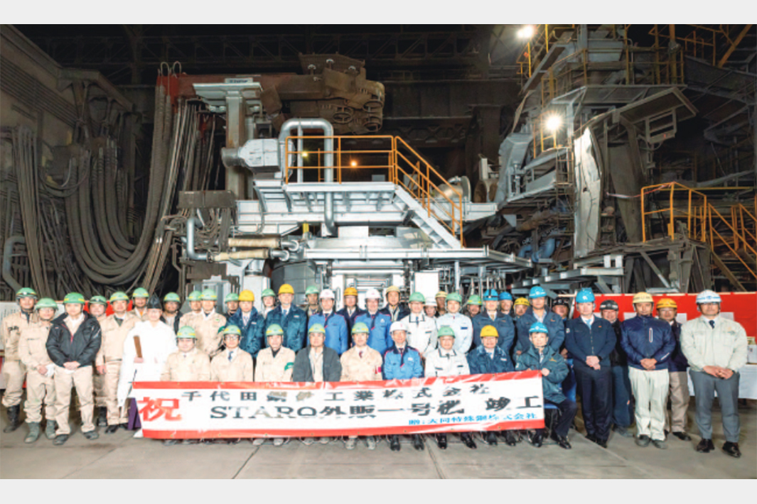 千代田鋼鉄工業株式会社 綾瀬工場 足立区 鉄鋼 の地図地図マピオン