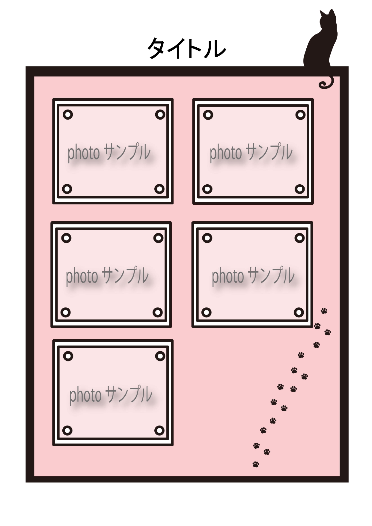 居酒屋_メニュー表チラシ・フライヤーの無料デザインテンプレート - ネット印刷グラフィック
