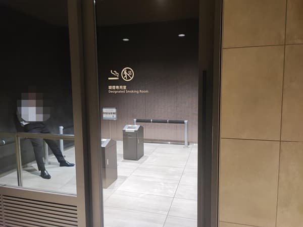 豊洲エリア たばこの喫煙OKな飲食店と喫煙所のある場所まとめとよすと - 毎日更新！豊洲エリアの今がわかる地域情報サイト