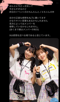 つまずいちゃってもNEW KAWAII🩷🧡💛,fruitszipperふるっぱーフルーツジッパ