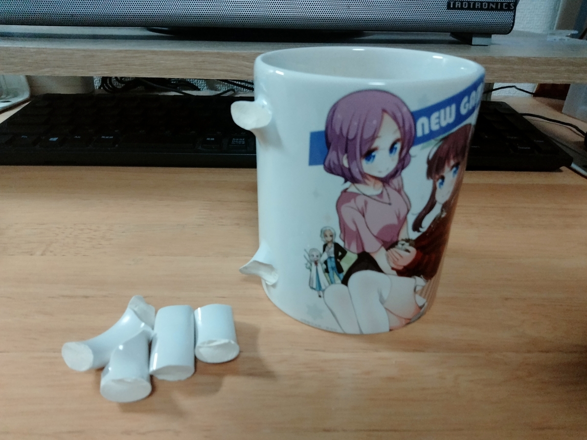 ガラスの病院はせがわガラス株式会社