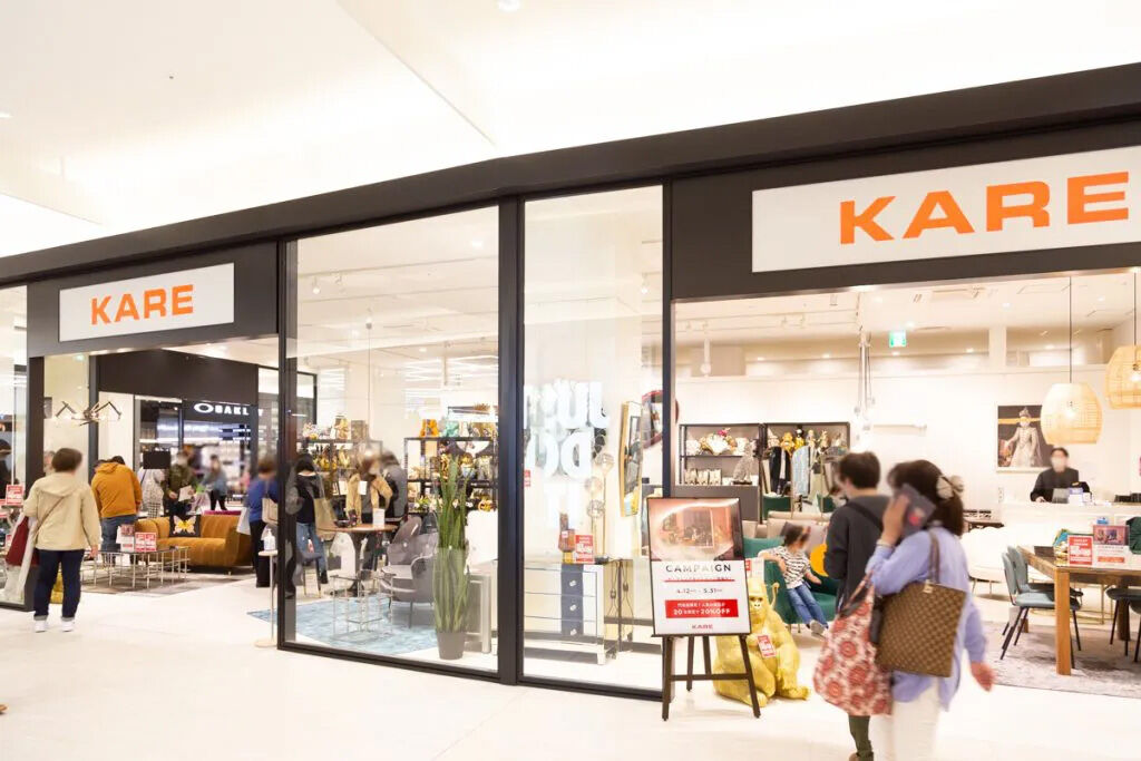三井アウトレットパーク大阪門真の「KARE」が営業終了してる - 寝屋川つーしん