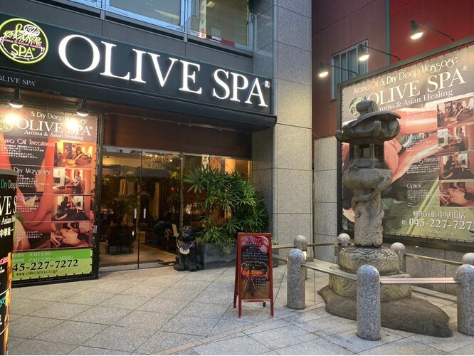 フォト｜オリーブスパ 横浜元町中華街店(OLIVE SPA)｜ホットペッパービューティー