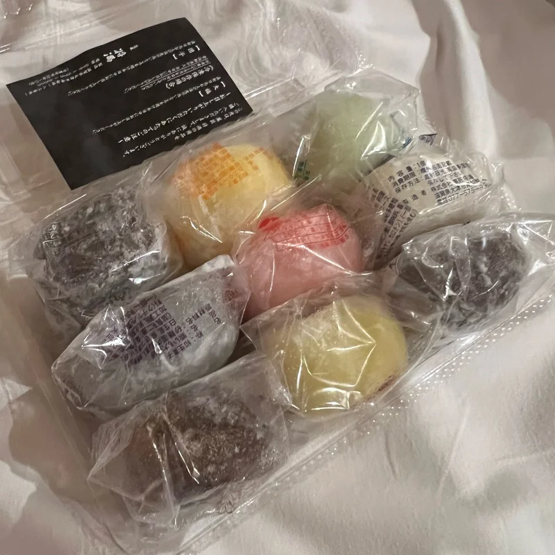 滋賀羽二重餅米を使ったこだわり大福が30種 菓匠 将満 が富山に！“餅 発祥の地”の和菓子専門店が北陸初出店グルメnan-nan富山を楽しむオススメ情報