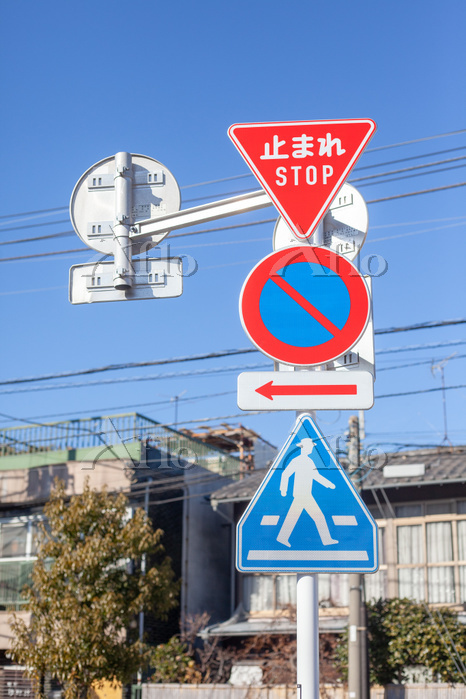 止まれの交通標識の無料イラスト透過PNG・商用利用OKイラストセンタ