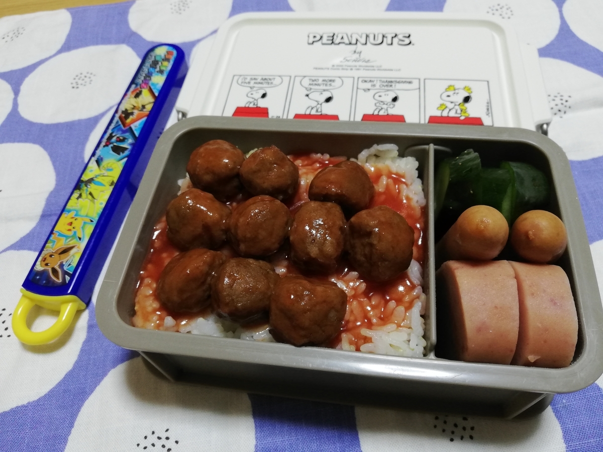 単身赴任の夫のごはんどうしてる？仕送り冷凍便でラクする方法サンキュ