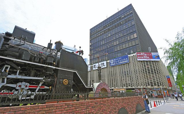 新橋の裏風俗事情～本番できる裏マッサージ店と中国人デリを体験調査アダルトScoop