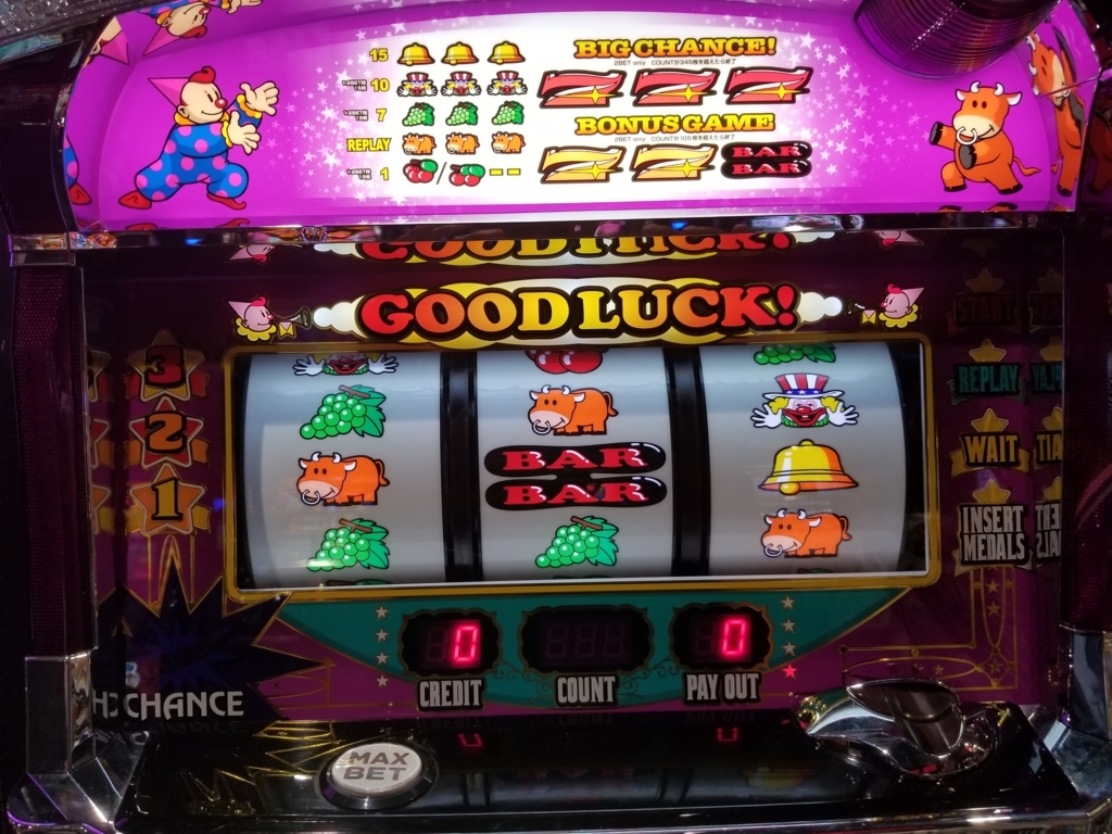 海鮮問屋 ふじ丸 伊勢原店 - 寿司・海鮮伊勢原市 - 湘南ナビ