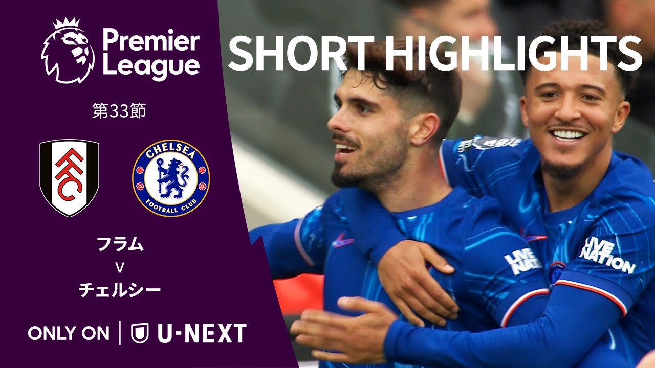 ケンドリー・パエスゲキサカ