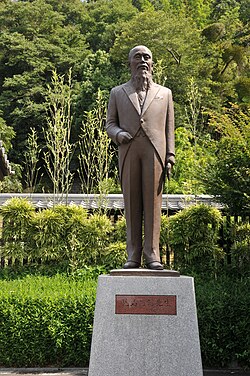 高校生模擬裁判で説得力など競う 福井地裁で県大会：中日新聞Web