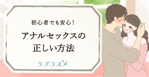 足利・佐野の風俗求人【バニラ】で高収入バイト