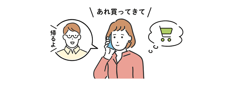 １２歳までに知っておきたい言い換え図鑑 M便 21 20「表現力」に差がつく！齋藤 孝 著書籍日本能率協会マネジメントセンター,書籍 NOLTY 能率手帳・書籍・通信教育のJMAM eショップ