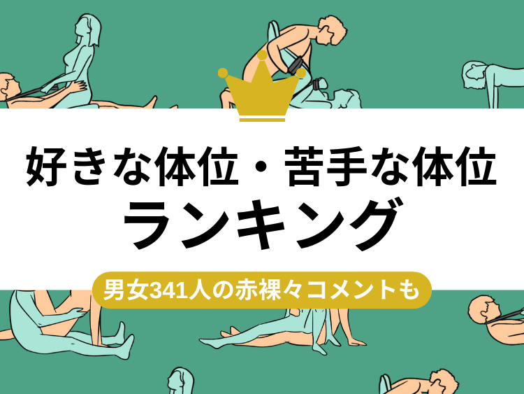 楽天ブックス: 波多野結衣の我慢できない極上騎乗位中出しSEX -