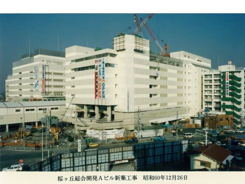 京王百貨店商品券の格安販売、購入なら金券ショップ チケッティ