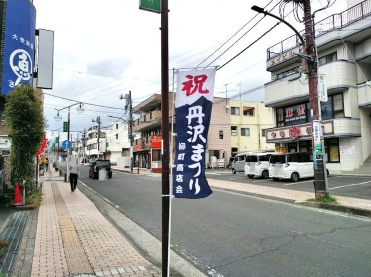 黒ばら本舗 ウタ椿 香油(白) 95mLが441円【ココデカウ】