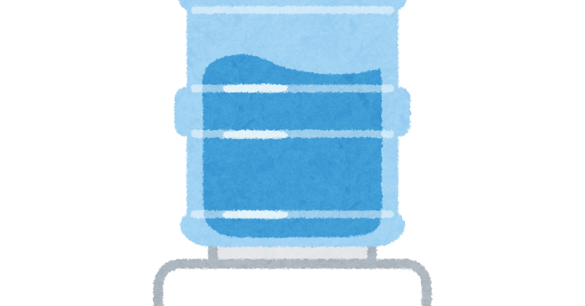 いろいろな色のサーバのイラストかわいいフリー素材集 いらすとや