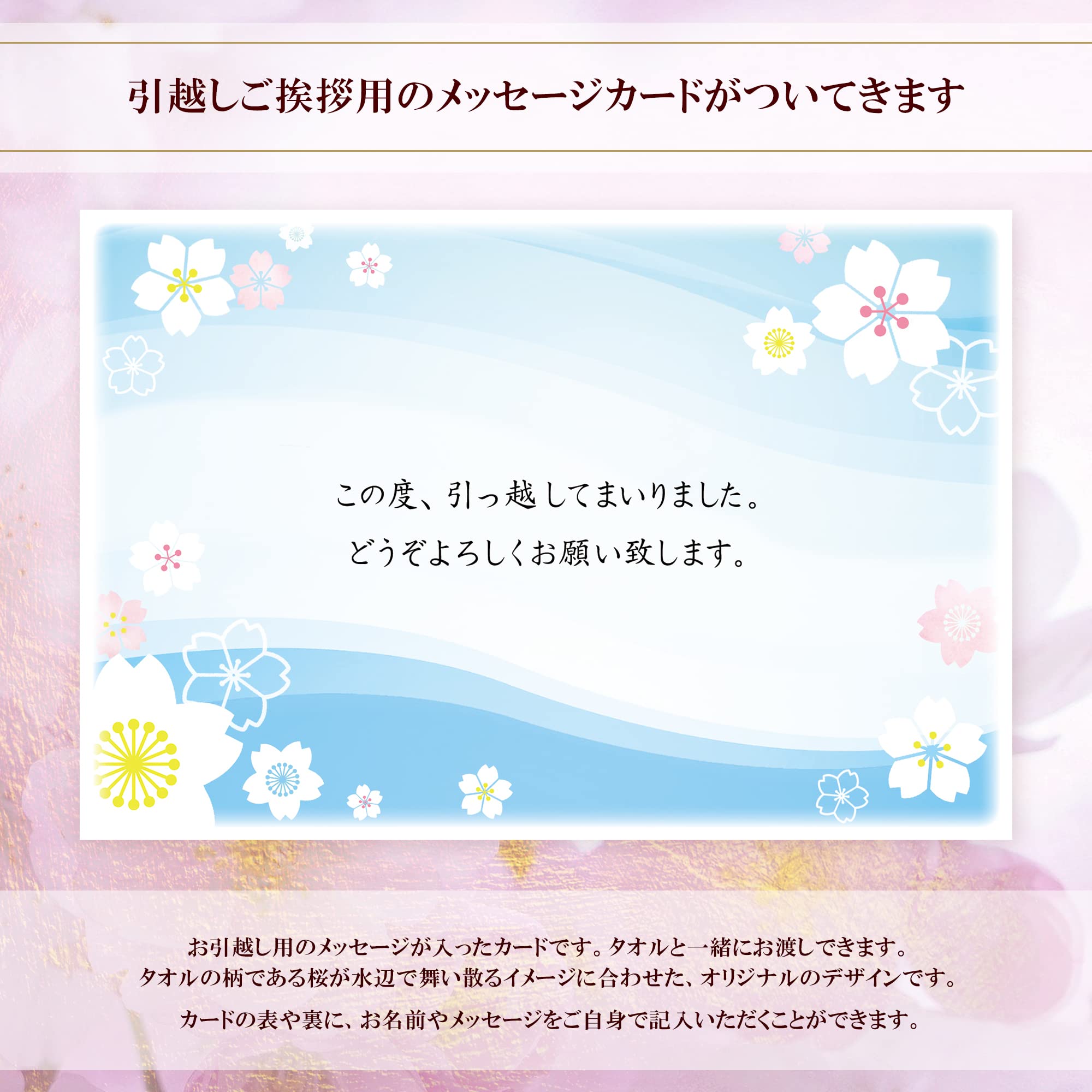 専用 手書き 挨拶カード メッセージカード 代筆 - メルカリ