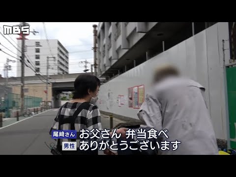 大阪・西成で撮影、行政からの修正指示受けた「解放区」が10月18日公開 : 映画ニュース