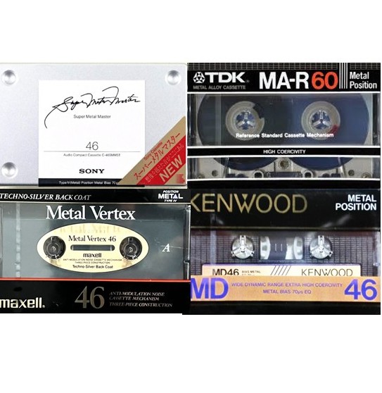 古いカセットテープの買取