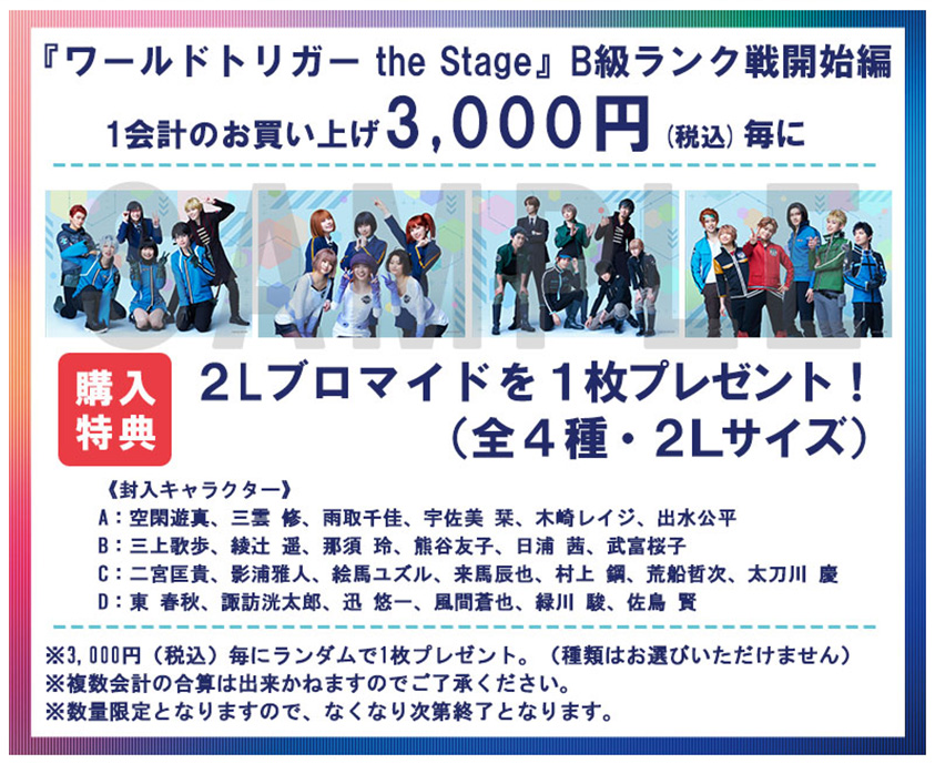 2024年最新】Yahoo!オークション -絵馬(テレホンカード)の中古品・新品・未使用品一覧