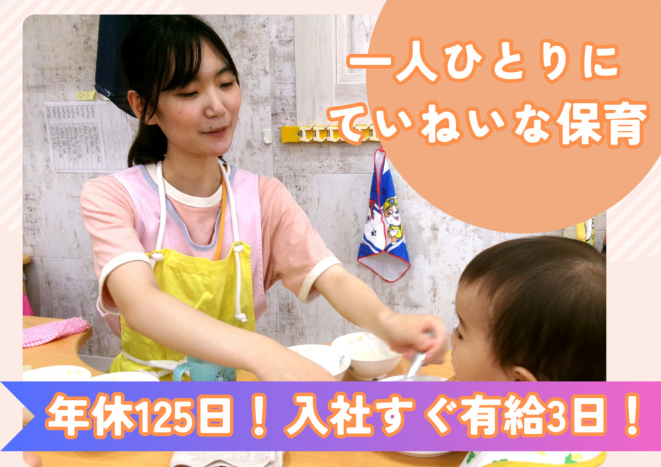 OUR COMMUNITYクライメート・リアリティ・プロジェクト The Climate Reality Project