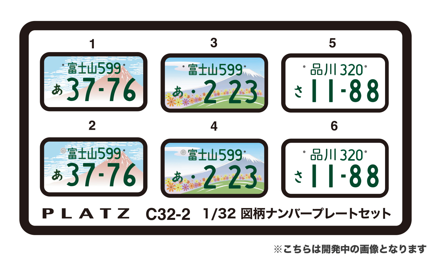 オリジナル楽曲 - 出張買取ナンバーファイブを使っている出張買取ナンバーファイブ (@number5_osaka)の動画 |