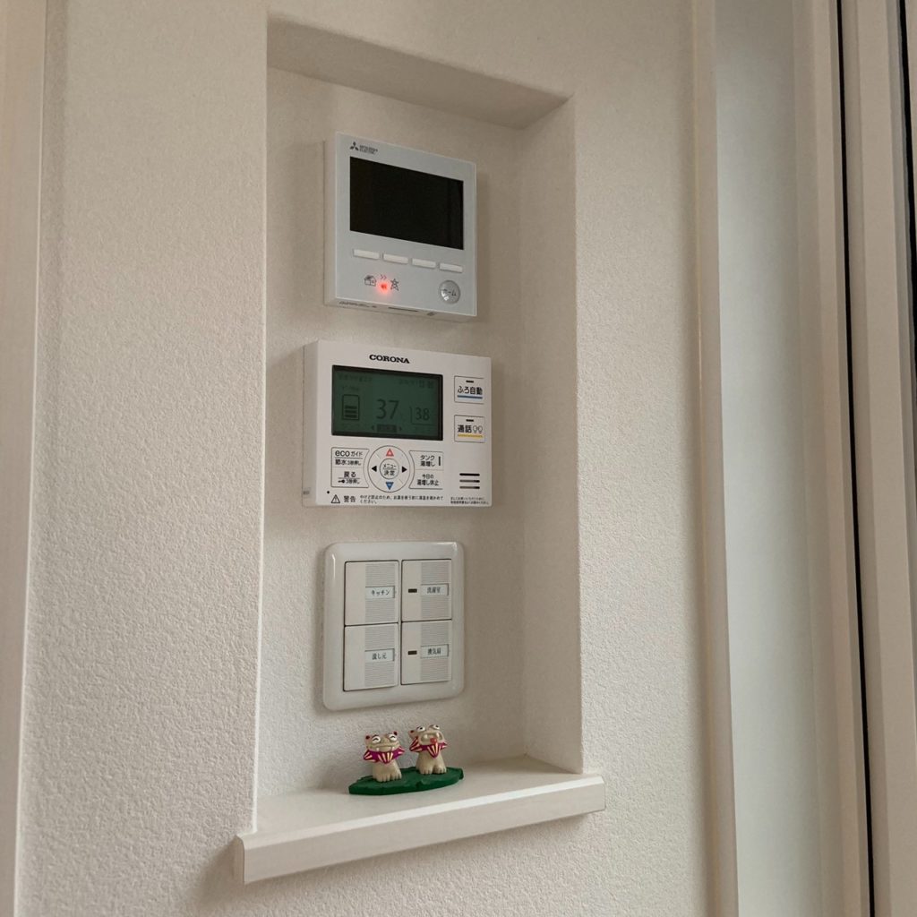 スイッチニッチで失敗しないために！デメリットに注意ヨシローの家