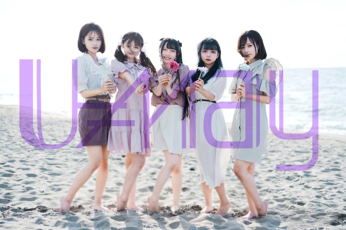 新潟発5人組アイドルグループ【U≠may】が誕生！最高に推せるグループを作りたい - CAMPFIRE