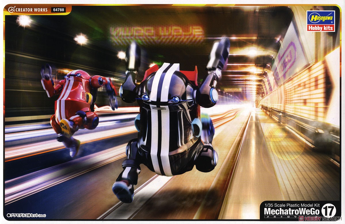 泰八郎謹製 タイハチロウキンセイ4年ぶりとなる手造りセルロイドの新作登場！ ”Premire Ⅸ ９ ” D-Eye Kagoshima鹿児島メガネ サングラスD-Eye kagoshima