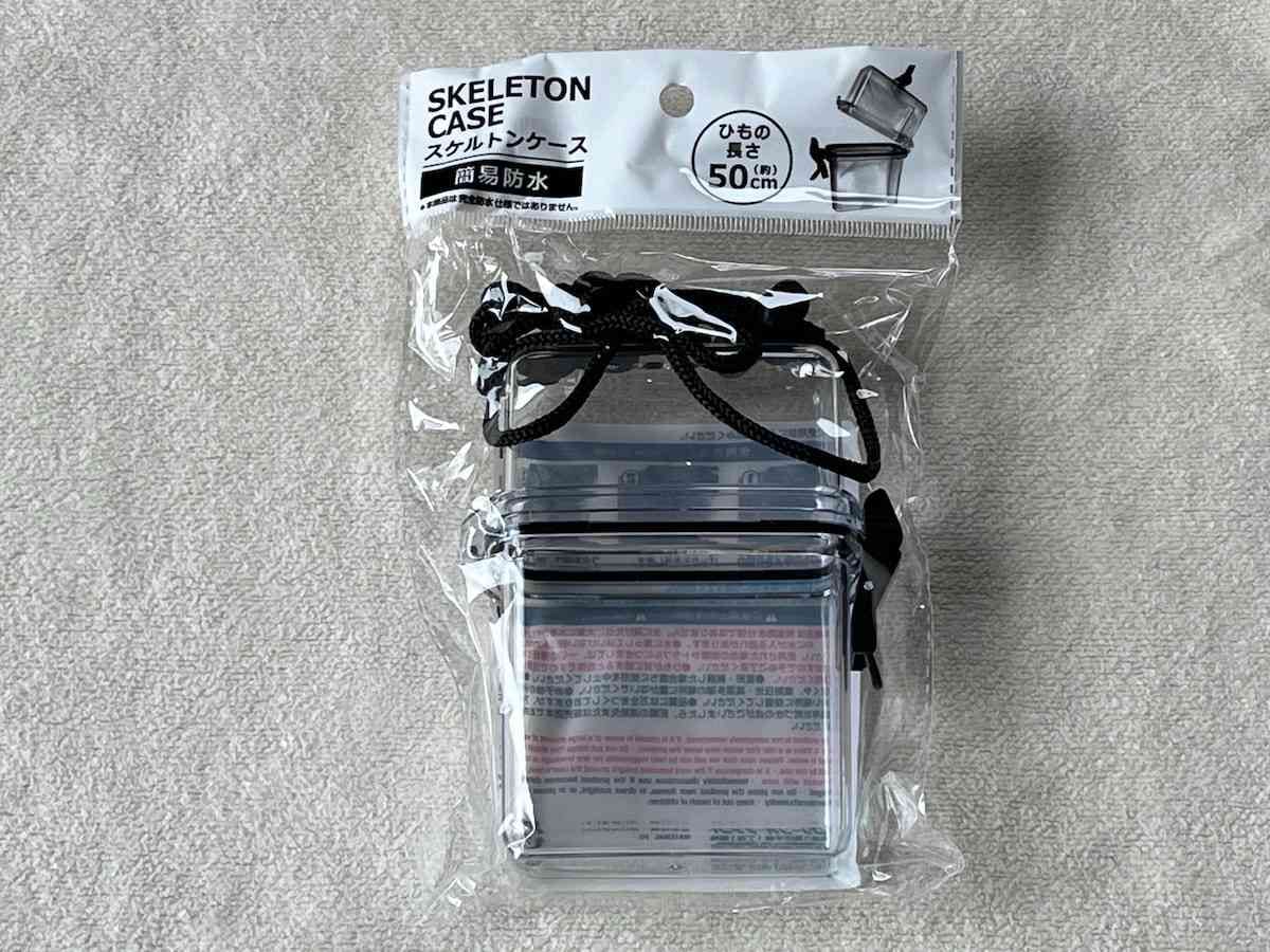 お薬収納 タバコケース 100均 セリア ポリプロピレン などのインテリア実例 - 2019-06-07 20:29:08RoomClip ルームクリップ