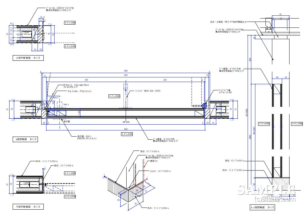 ニュースリリーストイレブース・新型「ウェイブレット」を発売株式会社オカムラ