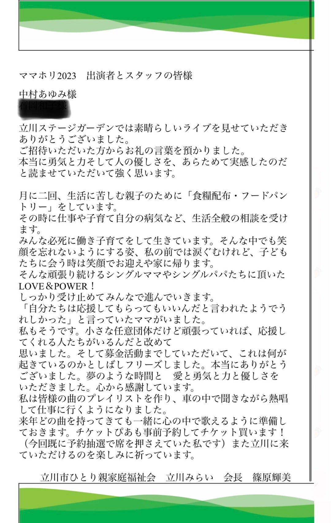 アンケート】オナニーのやり方、女性器の洗い方 みんなはどうしてる？ | オトナのハウコレ