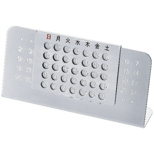 選挙の陣中見舞い・政策活動費-予算委員会質疑 4月22日 より,shorts江田憲司江田けんじ神奈川8区国会2024予算委員会政治とカネ裏金問題政策活動費使途不明金アングラマネー3つの闇陣中見舞い政治資金規正法公職選挙法