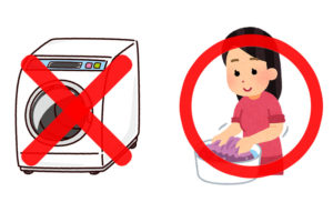 飲食店の品格」スタッフの身だしなみはお店側の責任？ - フーズユニ