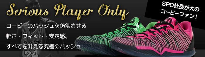 NBA ノーマン・パウエルは予期せぬトレードに衝撃も、行き先がヒートで大喜び「子供の頃の夢が実現した」バスケットボール総合情報サイトバスケットカウント BASKET COUNT