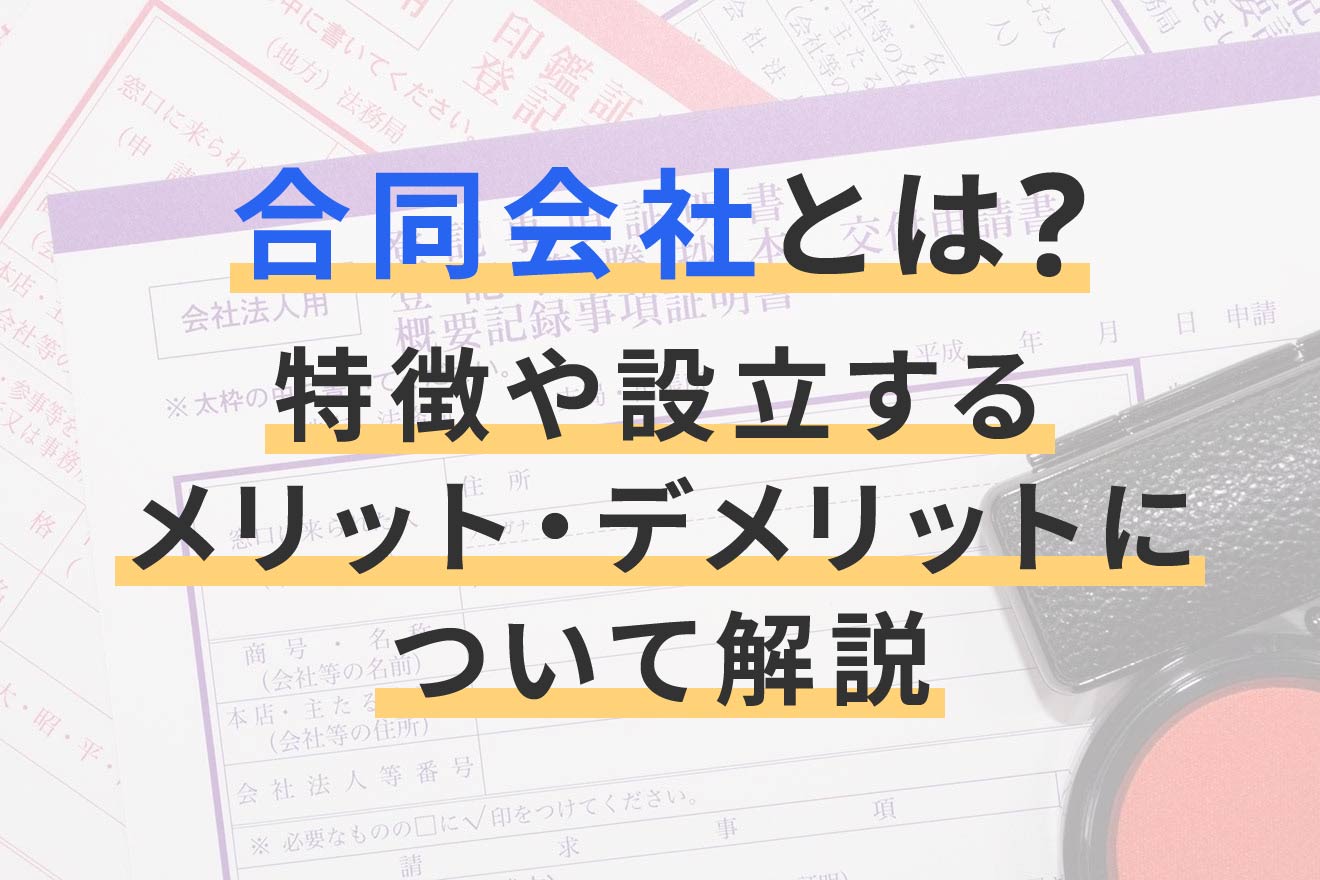 企業詳細ページ 株式会社ALUCAZ IMGコネクションサイト