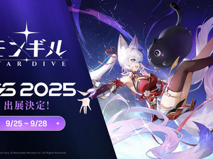 限定超レア品！大富豪究極首輪 高次元波動 大富豪超金運 永遠の繁栄 超高額当選 人生逆転 ギャンブル成功 一攫千金 護麗龍神の波動済宝くじ当選形代その他アクセサリー 現役11年目の真祈祷・祈願師 通販 13627133Creema クリーマ