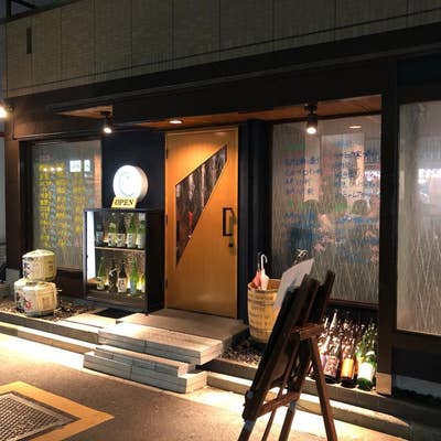 錦糸町日本酒バル ふとっぱらや -