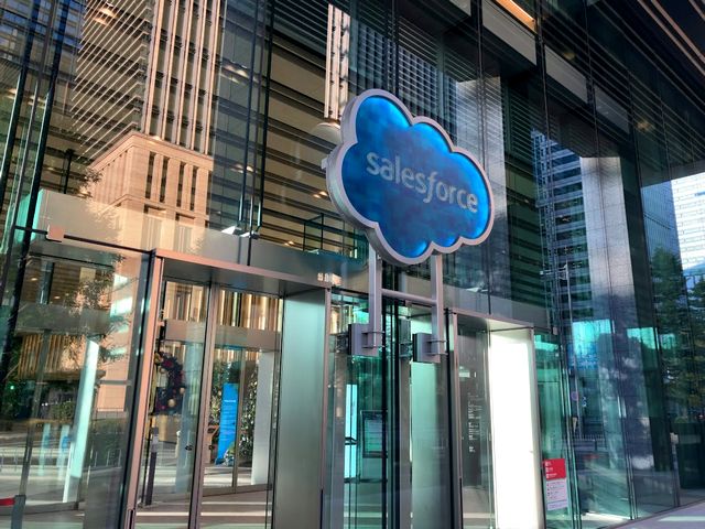 東京研修に行ってきました！Part1 - 株式会社フクール